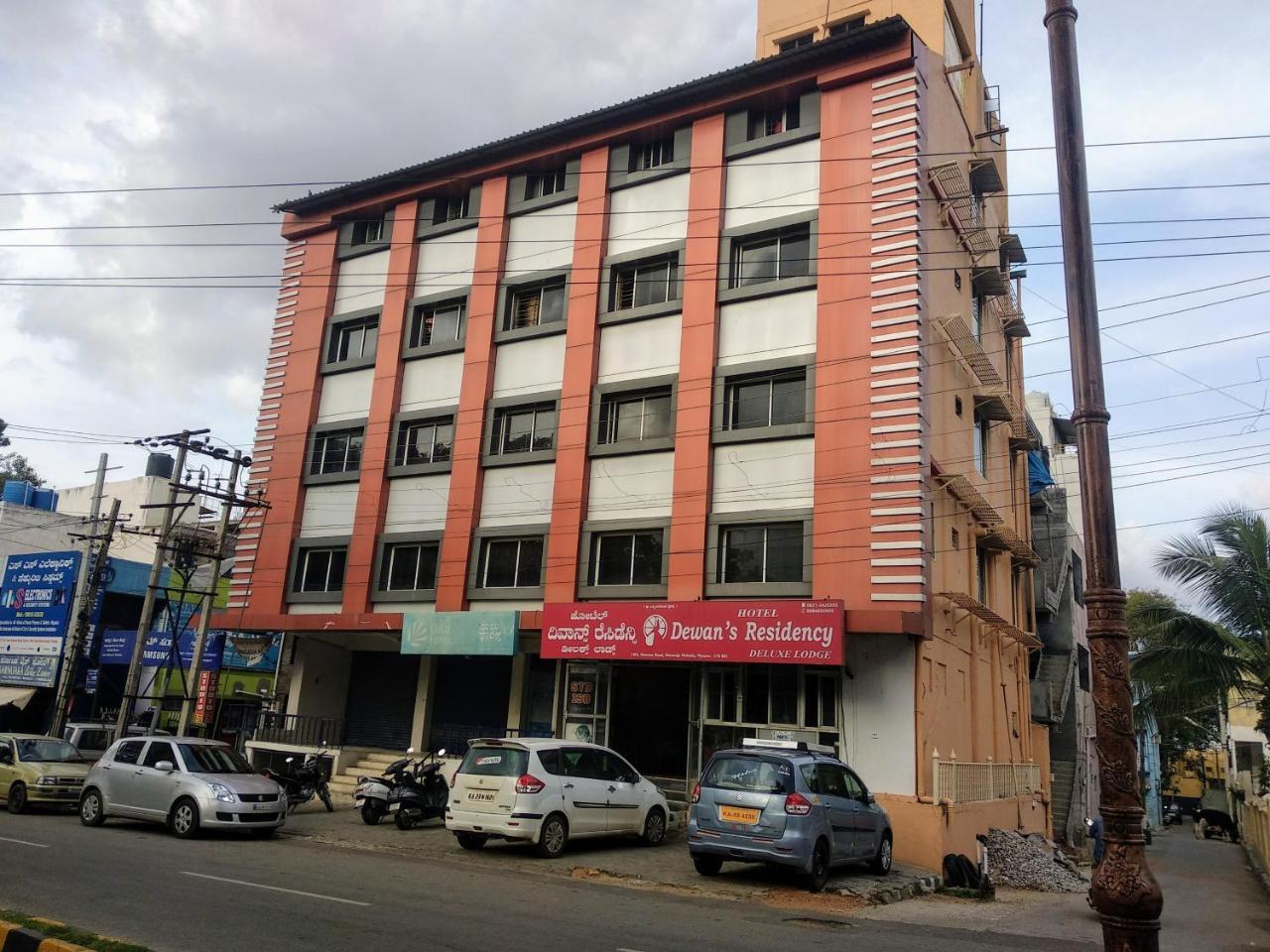 Hotel Dewans Residency Mysore Exterior photo