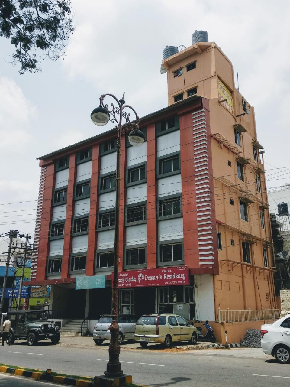 Hotel Dewans Residency Mysore Exterior photo